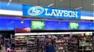 羽田空港第一ターミナルビルの地下1階のローソン