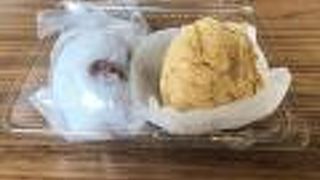 赤いお豆の大福