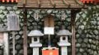 軽いと感じられれば願いが叶う