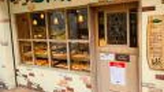 ハウネベーヤー