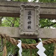 熊野神社 算学神社