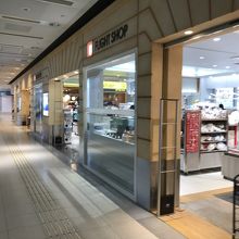 出発ロビーにあります