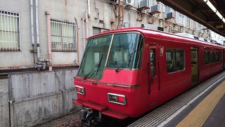 スーパーロマンスカーに乗車