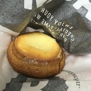 Loncafeでチーズバウムを購入