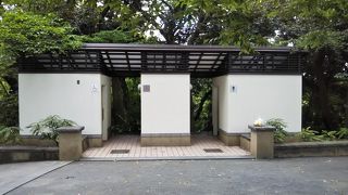 お手洗いがありました