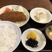 昔ながらの定食屋