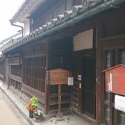今井町の歴史ある2階建て建造物