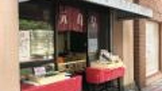 旅行のお供にカステラの切れ端