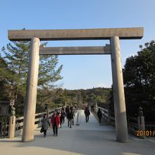 往路入口の宇治橋