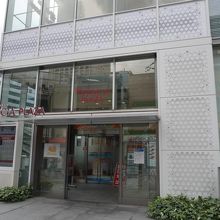 レストランが充実 By 働きマン 有楽町イトシアのクチコミ フォートラベル