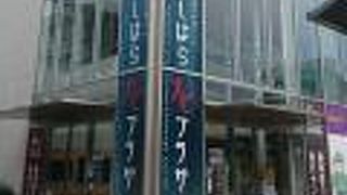 レンタサイクルも