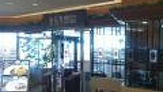 きらりCUCINA 近鉄百貨店橿原店