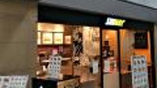 羽田空港のサブウエイ