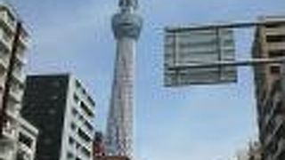 浅草から押上方面までスカイツリーを見ながら楽しく散歩