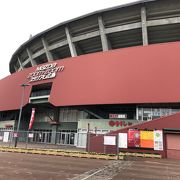 カープ本拠地！