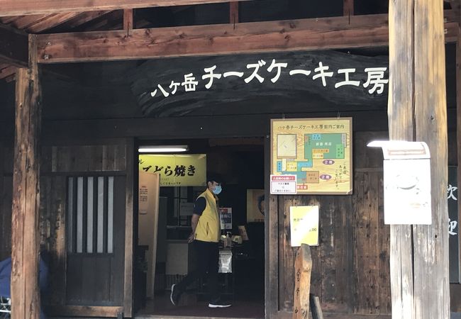 八ヶ岳工房 八ヶ岳工房 (@koumuten.hitori) • Instagram photos and videos