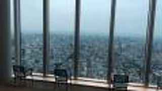 セット券がお得