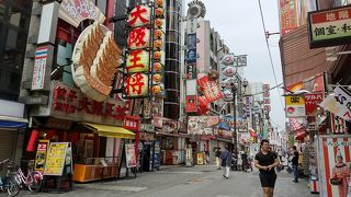 かに道楽のあそこ