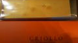 クリオロスイーツ