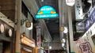 国内最初のアーケード街