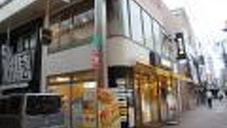 ちゅうぎん通りで親しまれる商店街