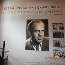 建物内のオスカーシンドラーの写真が印象的でした