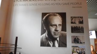 旧市街エリアから南東に徒歩でも30分で行けました