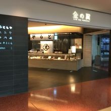 時計台5側にあります