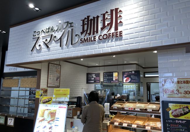 豊田のおすすめグルメ レストラン クチコミ人気ランキングtop フォートラベル 愛知県