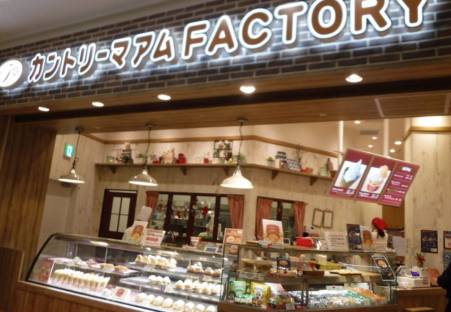 カントリーマアム Factory ららぽーとexpocity店 クチコミ アクセス 営業時間 吹田 万博公園 フォートラベル