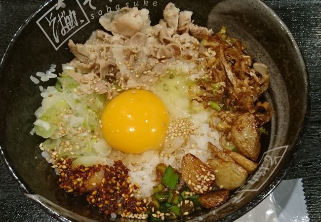 究極の塩だし そば助 池袋西口店 クチコミ アクセス 営業時間 池袋 フォートラベル 究極の塩だし そば助 池袋西口店 クチコミ アクセス 営業時間 池袋 フォートラベル