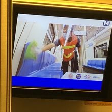 こんなに消毒していますの動画