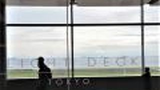 羽田空港第二ターミナルビルの展望フロアー