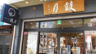 千寿せんべいが有名です