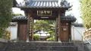 慶瑞寺山門 開山堂