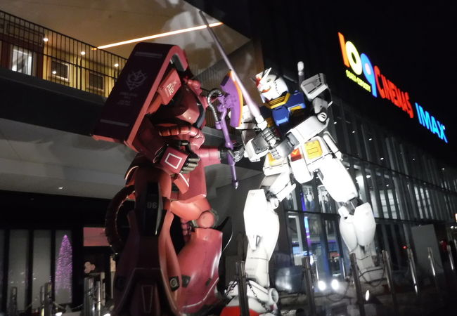 ガンダムスクエア ガンダムカフェ クチコミ アクセス 営業時間 吹田 万博公園 フォートラベル