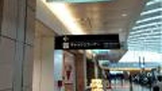 第二ターミナルの弁当販売コーナー