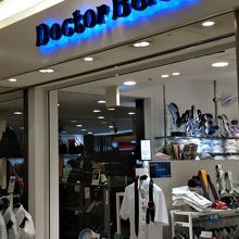 羽田空港限定品もあった