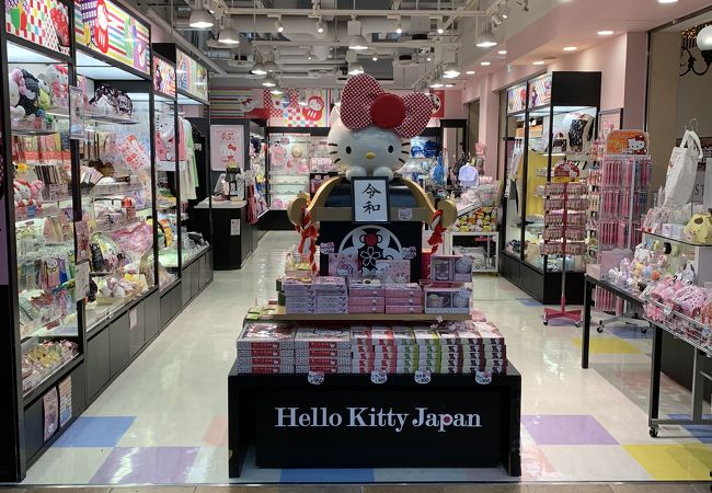 Hello Kitty Japan セントレア店