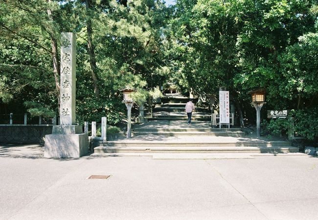 歴史は古いが移設されています。