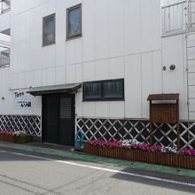 現在はビルが建つ