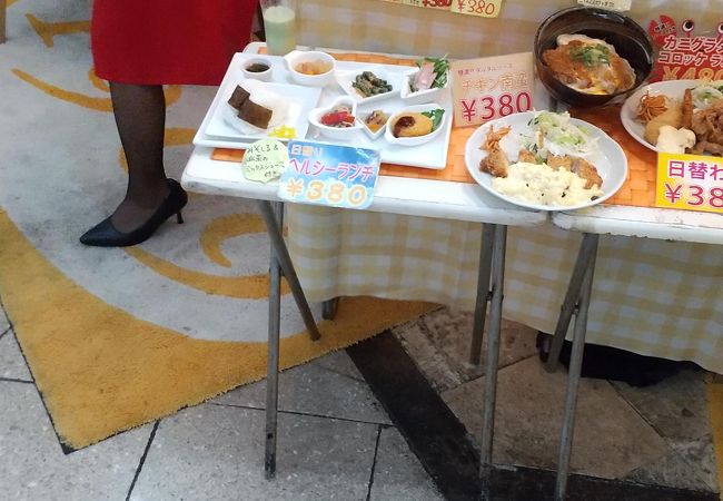 居酒屋 1969 3号店 クチコミ アクセス 営業時間 キタ 大阪駅 梅田 フォートラベル