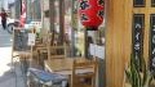 立ち呑み あわや