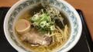 フェリーターミナルの中にあります