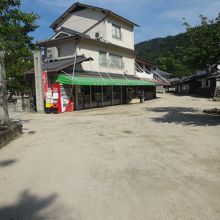 山代屋