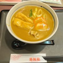 名物カレーうどん