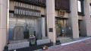 近代的で都会的な寺院