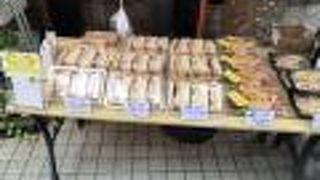 散歩途中に発見した「ラ・ブーシェリー・デュ・ブッパ」