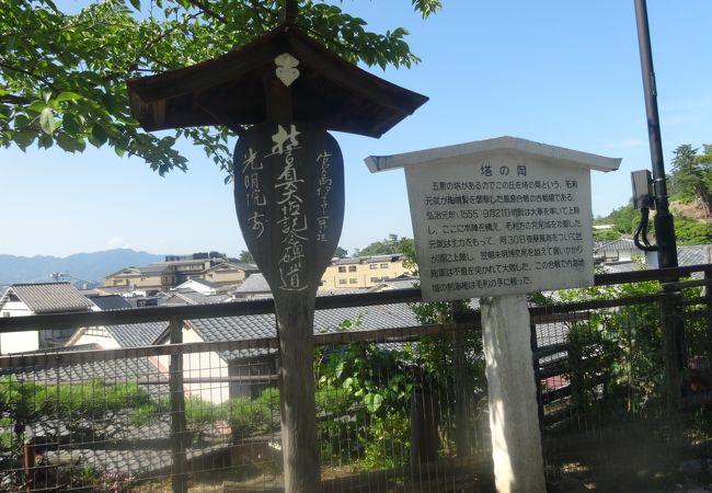 民家みたいなお寺