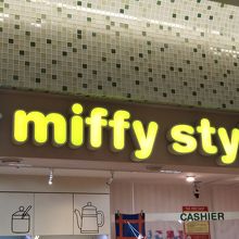 ミッフィーグッズがたくさんあります！